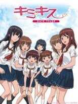 DE - KimiKiss Pure Rouge (2007) (Ger Sub) 12