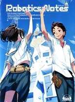 DE - Robotics;Notes (2012) (Ger Sub) 12