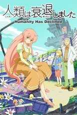 DE - Humanity Has Declined (2012) (Ger Sub) 12