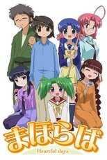 DE -  Mahoraba: Heartful Days (2005) (Ger Sub) 12