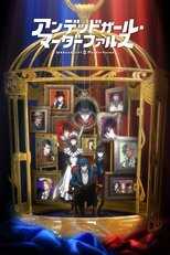 DE - Undead Murder Farce (2023) (Ger Sub) 12