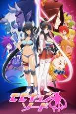 DE - Momokyun Sword (2014) (Ger Sub) 12