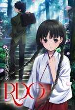 DE - RDG: Red Data Girl (2013) (Ger Sub) 12