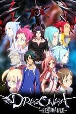 DE - Dragonaut: The Resonance (2007) (Ger Sub) 12