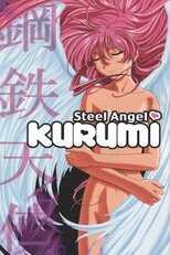 DE - Steel Angel Kurumi (1999) (Ger Sub) 12