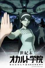 DE - Occult Academy (2010) (Ger Sub) 12