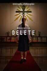 [SE] Delete 12