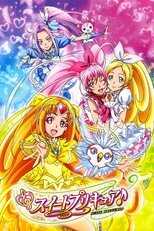 DE - Pretty Cure Suite (2011) (Ger Sub) 12