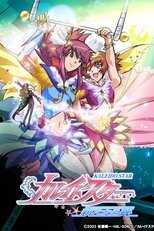 DE - Kaleido Star (2003) (Ger Sub) 12