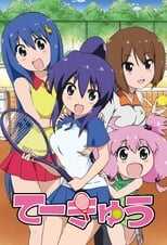 DE - Teekyuu (2012) (Ger Sub) 12