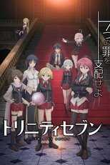 DE - Trinity Seven (2014) 12