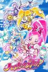DE - Pretty Cure Heartcatch (2010) (Ger Sub) 12