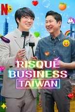 FR - Show bouillant : Taïwan 12