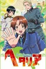 DE - Hetalia (2009) (Ger Sub) 12