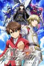 DE - Buddy Complex (2013) (Ger Sub) 12