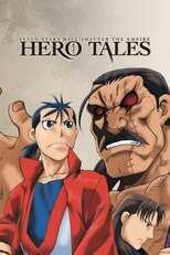 DE - Hero Tales (2007) (Ger Sub) 12