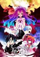 DE - A Dark Rabbit has Seven Lives (2011) (Ger Sub) 12