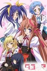 DE - Tayutama - Kiss on my Deity (2009) (Ger Sub) 12