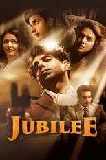 FR - Jubilee 12