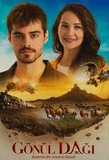 AR - مسلسل جبل جونول 12