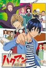 DE - Bakuman. (2010) (Ger Sub) 12