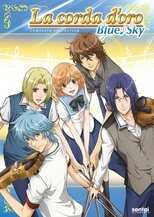 DE - La Corda D’Oro: Blue Sky (2014) (Ger Sub) 12