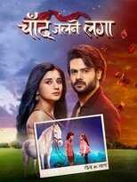IN - Chand Jalne Laga 12