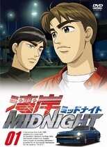 DE - Wangan Midnight (2007) (Ger Sub) 12