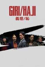EN - Giri/Haji  (2019) 12