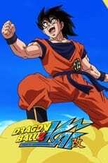 EN - Dragon Ball Z Kai (2009) 12