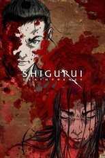 DE - Shigurui: Death Frenzy (2007) (Ger Sub) 12