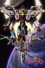 DE - Aquarion Evol (2005) (Ger Sub) 12