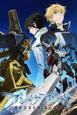 DE - Broken Blade (2014) (Ger Sub) 12