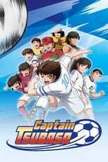 DE - Captain Tsubasa 12