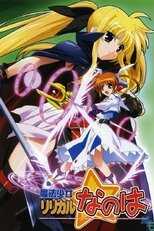 DE -  Magical Girl Lyrical Nanoha (2004) (Ger Sub) 12