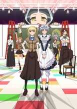 DE - Maria Holic (2009) (Ger Sub) 12