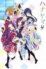 DE - HaNaYaMaTa (2014) (Ger Sub) 12