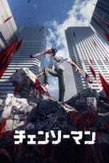 FR - Chainsaw Man (JP) 12