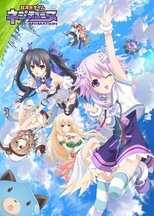 DE - Choujigen Game Neptune The Animation (2013) (Ger Sub) 12