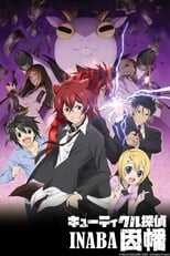 DE - Cuticle Tantei Inaba (2013) (Ger Sub) 12