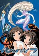 DE - Figure 17: Tsubasa & Hikaru (2001) (Ger Sub) 12