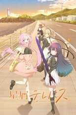 DE - Stardust Telepath (2023) (Ger Sub) 12