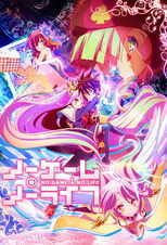 DE - No Game No Life (2014) 12