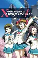 DE - iDOLM@STER Xenoglossia (2007) (Ger Sub) 12