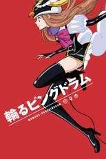 DE - Penguindrum (2011) (Ger Sub) 12