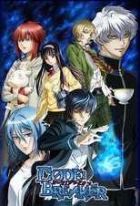 DE - Code:Breaker (2012) (Ger Sub) 12