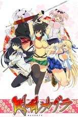 DE - Senran Kagura (2013) (Ger Sub) 12