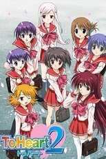 DE - To Heart 2 (2005) (Ger Sub) 12