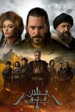 AR - مسلسل ألب أرسلان مدبلج 12