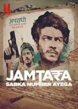 NF - Jamtara – Sabka Number Ayega 12